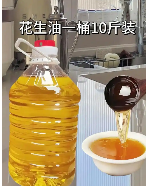 1733912359753418.png image.png