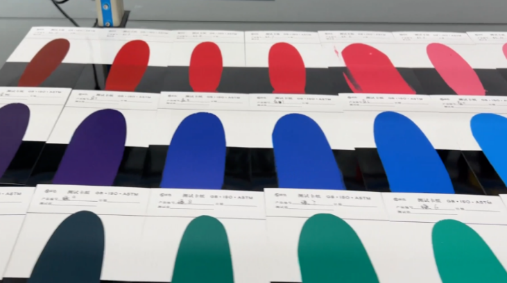 制作色階梯度數(shù)據(jù)庫(kù)